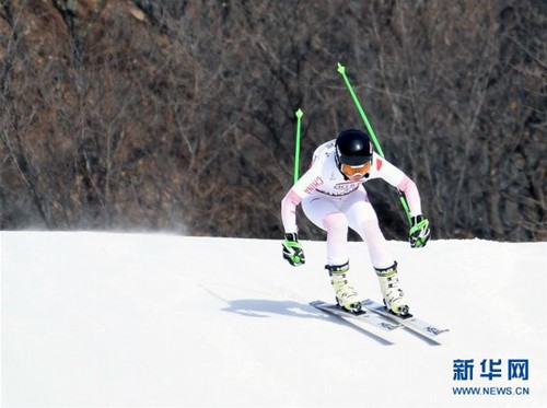 （全冬会）（2）高山滑雪——女子滑降比赛赛况