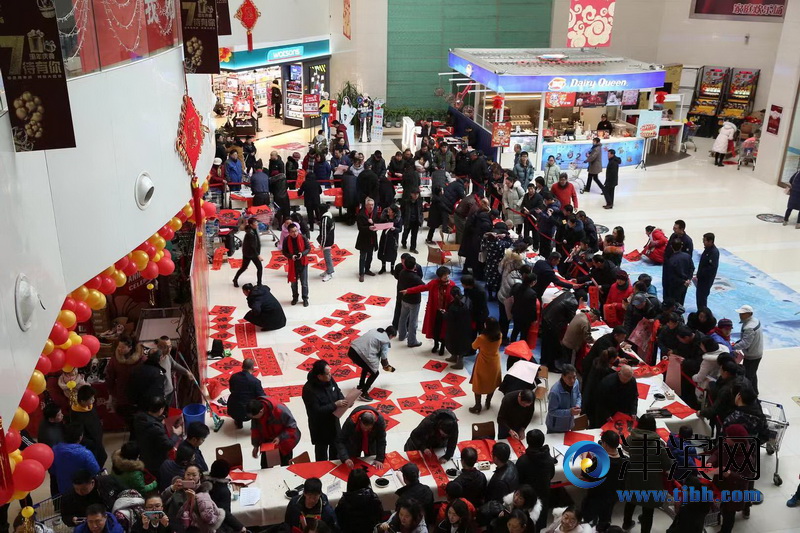 1月20日，中国石油驻津企业书法协会“我的中国梦 我的石油情”送春联活动最后一场在大港油田机关如期举行，20位书法家挥毫泼墨如行云流水，落笔如云烟，现场为大家书写福字和春联。至此，中国石油驻津企业书法协会“我的中国梦 我的石油情”送春联活动圆满收官。