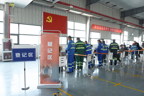 天津港保税区三个移动接种点启用 方便企业职工就近接种