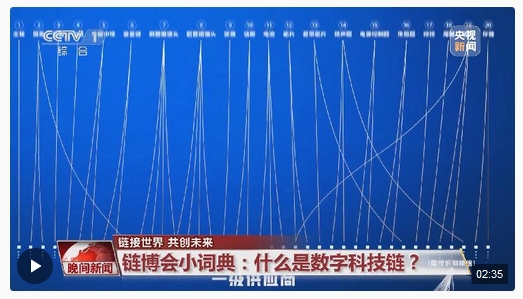 微信截图_20231201103551