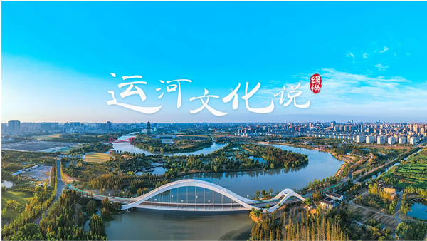 微信截图_20240628092023