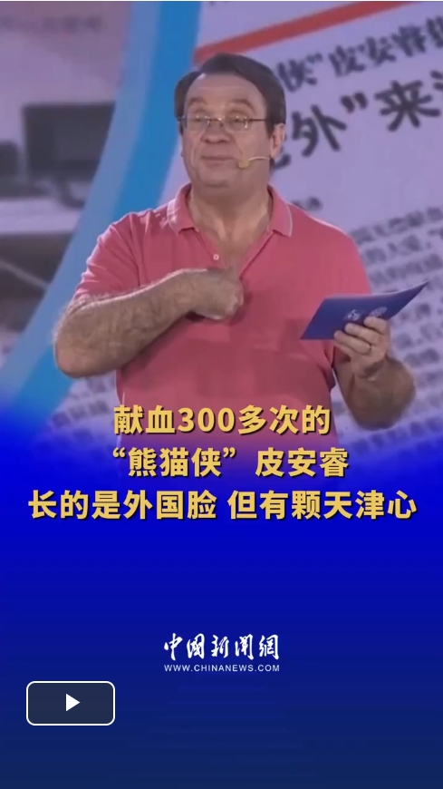 微信截图_20240922105540