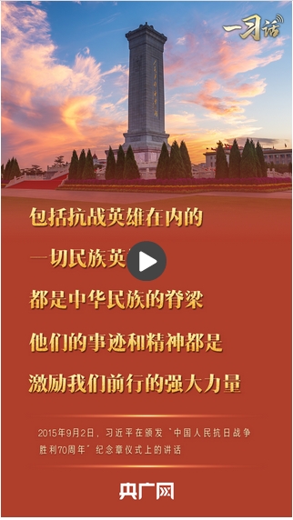 微信截图_20240930130425