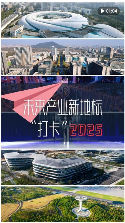 微信截图_20250113230028